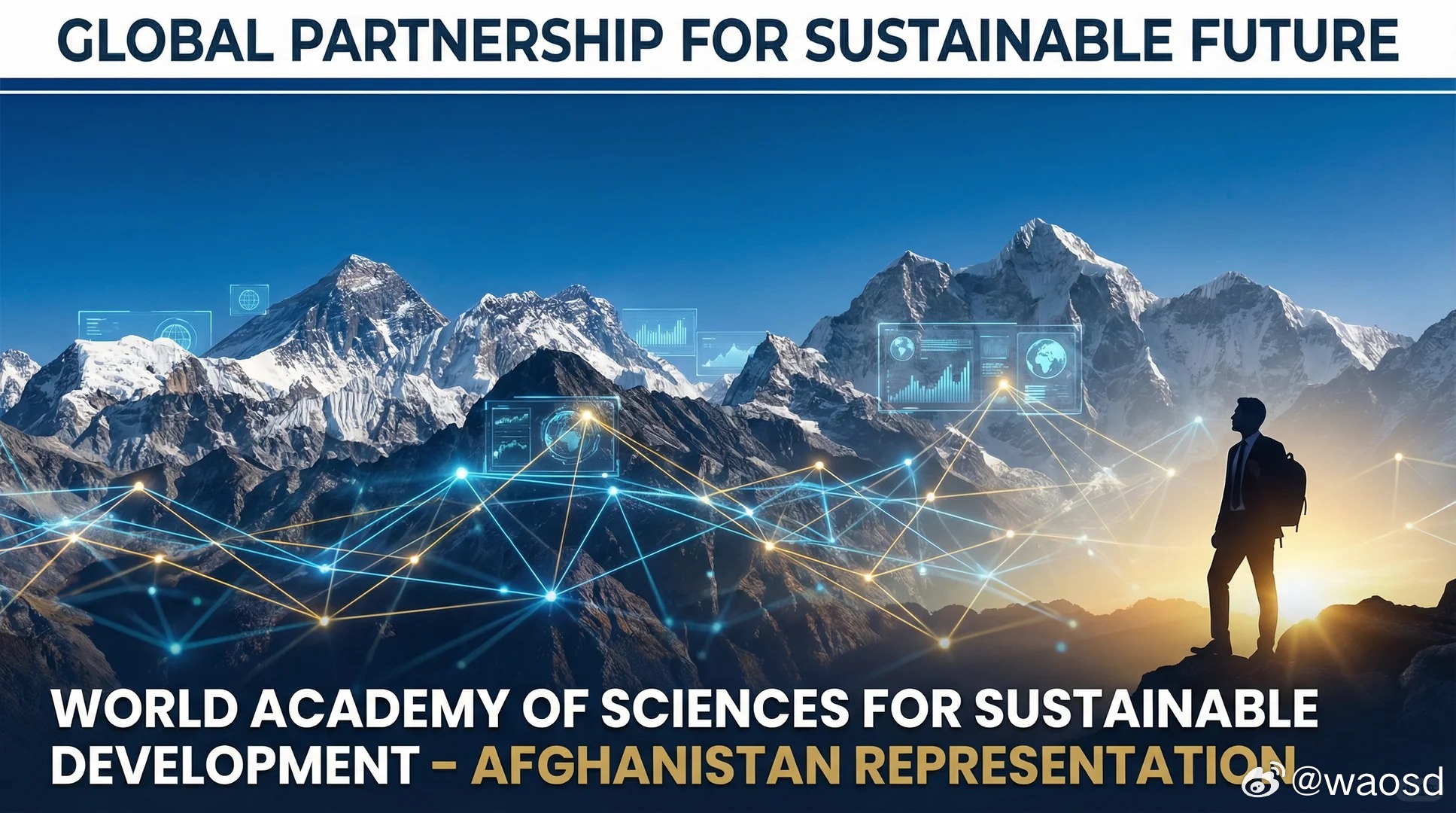 世科院在阿富汗设代表处，本土青年Jebran Talash受聘近日，世界可持续发