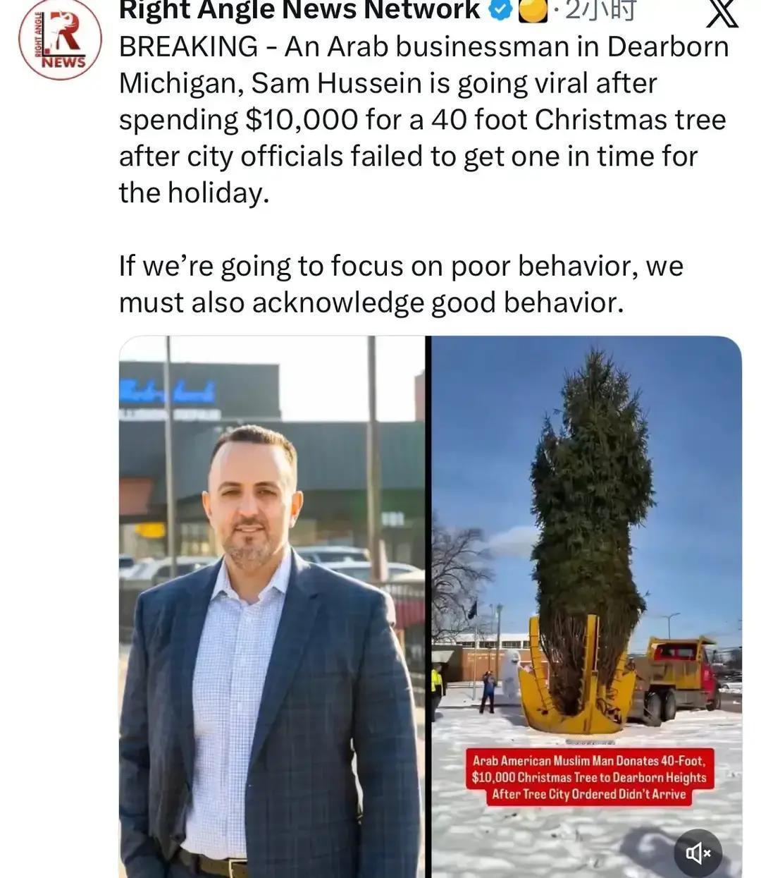 快讯！快讯！
当一座城市的节日灯差点熄火，是谁把它点亮？不是市府预算，也不是赞助