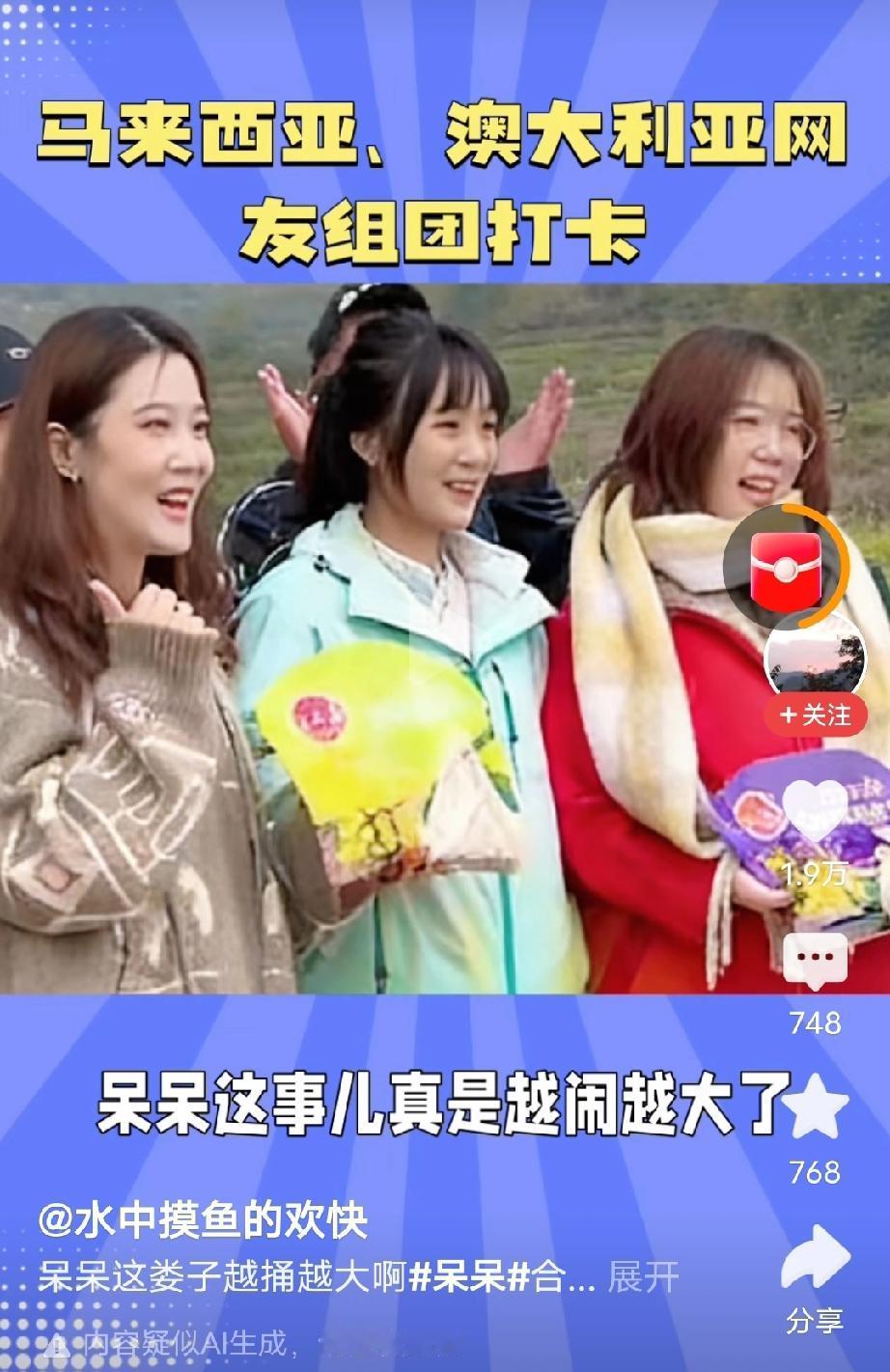 我个人认为，厨师就要本村的原班人马，不要请酒店里的师傅。要的是原汁原味。[思考]