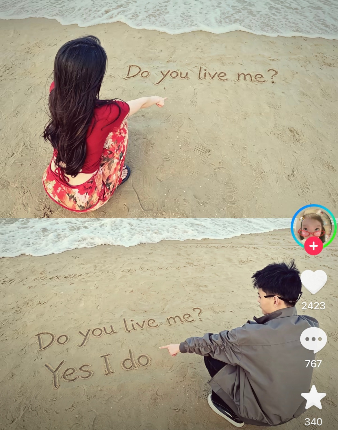 在like和love之间选择了live 