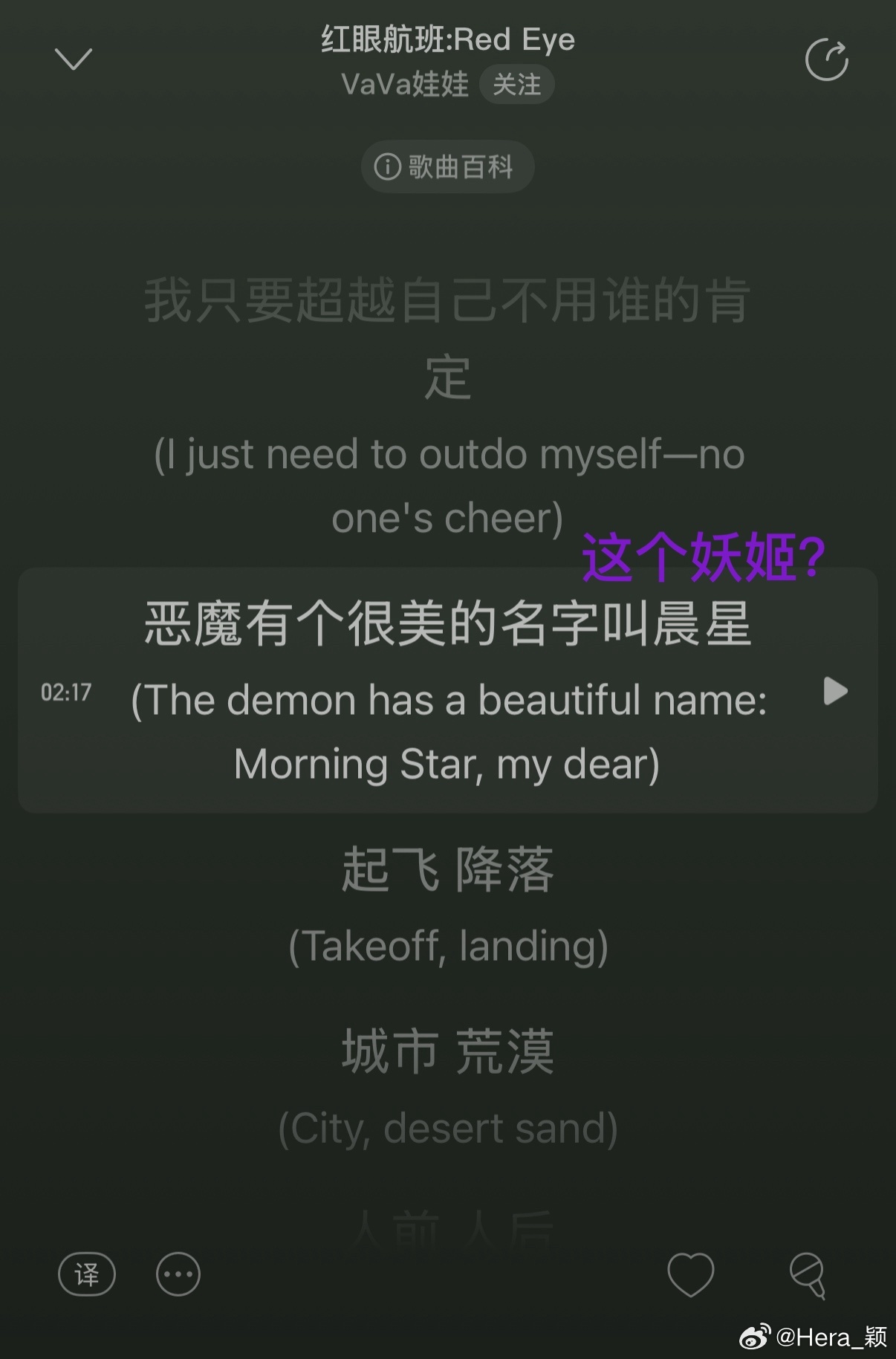 隋文帝杨坚灭的是哪個陈❓