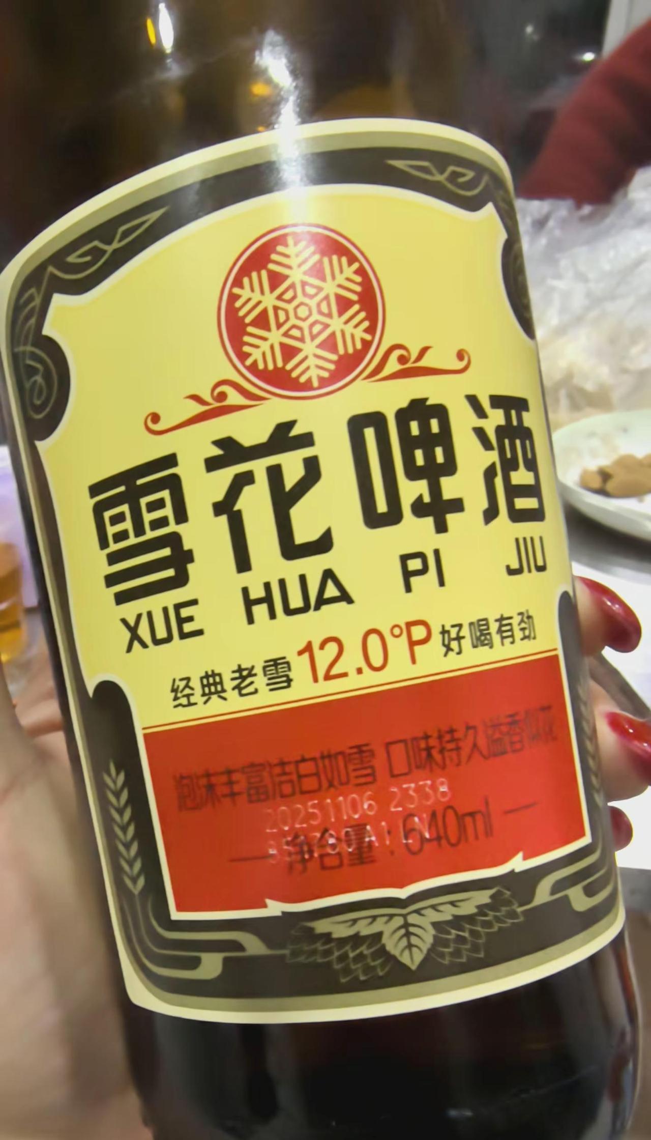 35岁前滴酒不沾，38岁后才懂，酒不是瘾，是成年人的片刻松弛微熏的感觉