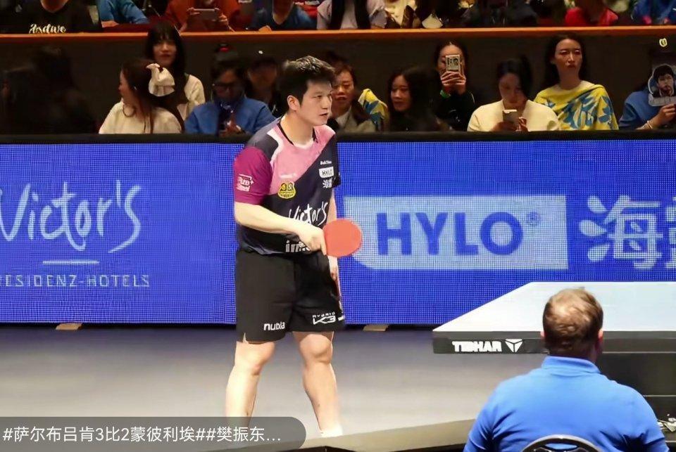 萨尔布吕肯3比2蒙彼利埃🏓樊振东欧冠冠军 惊险夺冠！樊振东两遭零封，莫雷加德独
