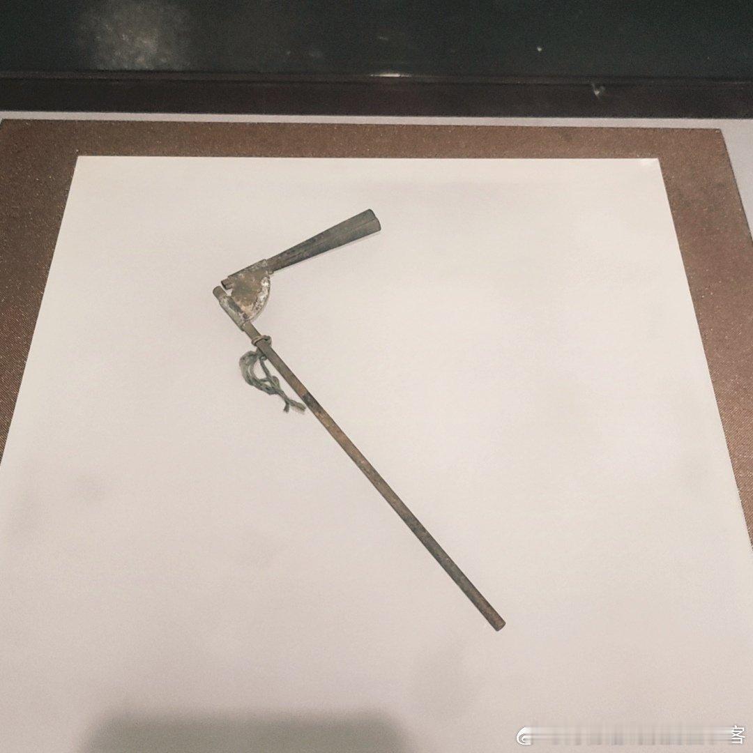 铁质灭蚊器，#让文物活起来——杭州的博物馆镇馆之宝# 展览，全国爱国卫生运动纪念
