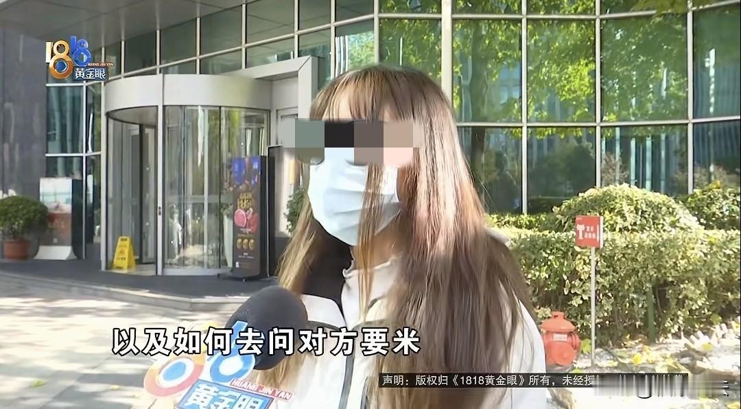浙江杭州，27岁女子总被家里催婚，她心烦在网上吐槽，一婚介公司的人主动找她聊天，
