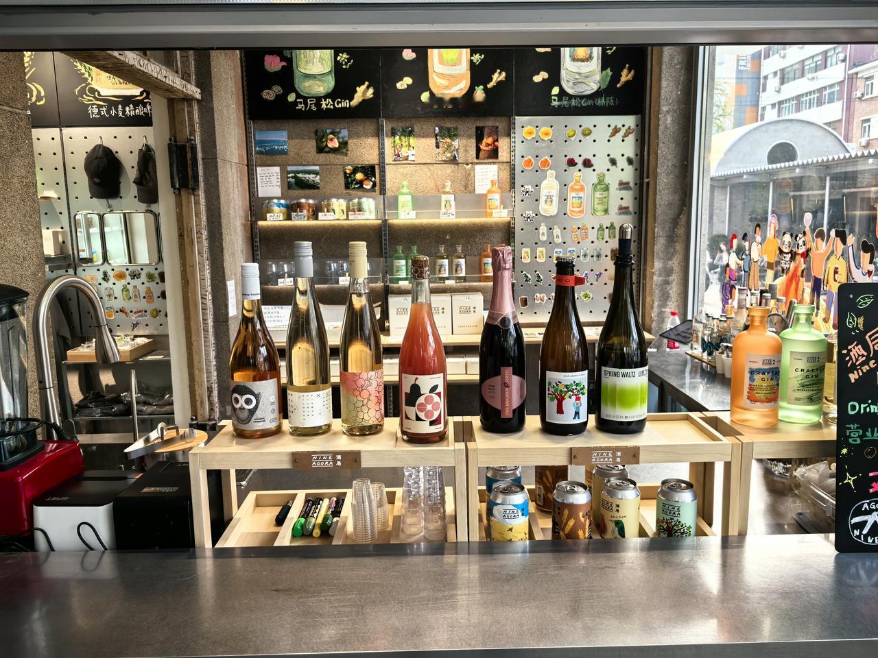 Yesterday is unchangeable, and tomorrow 