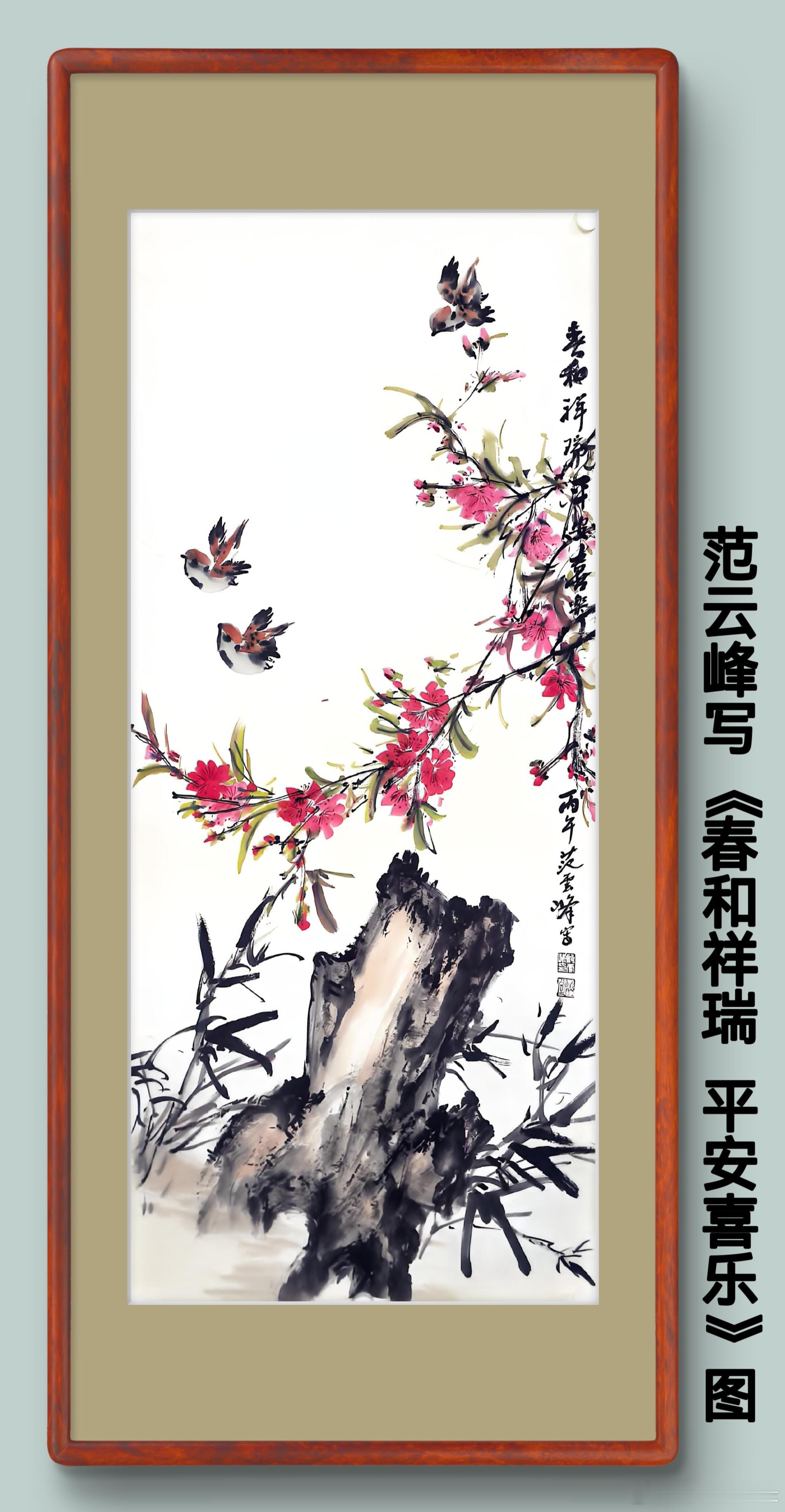 一笑三语：知对、知错、知变——87聊营销与管理智慧        家人们吉祥！我