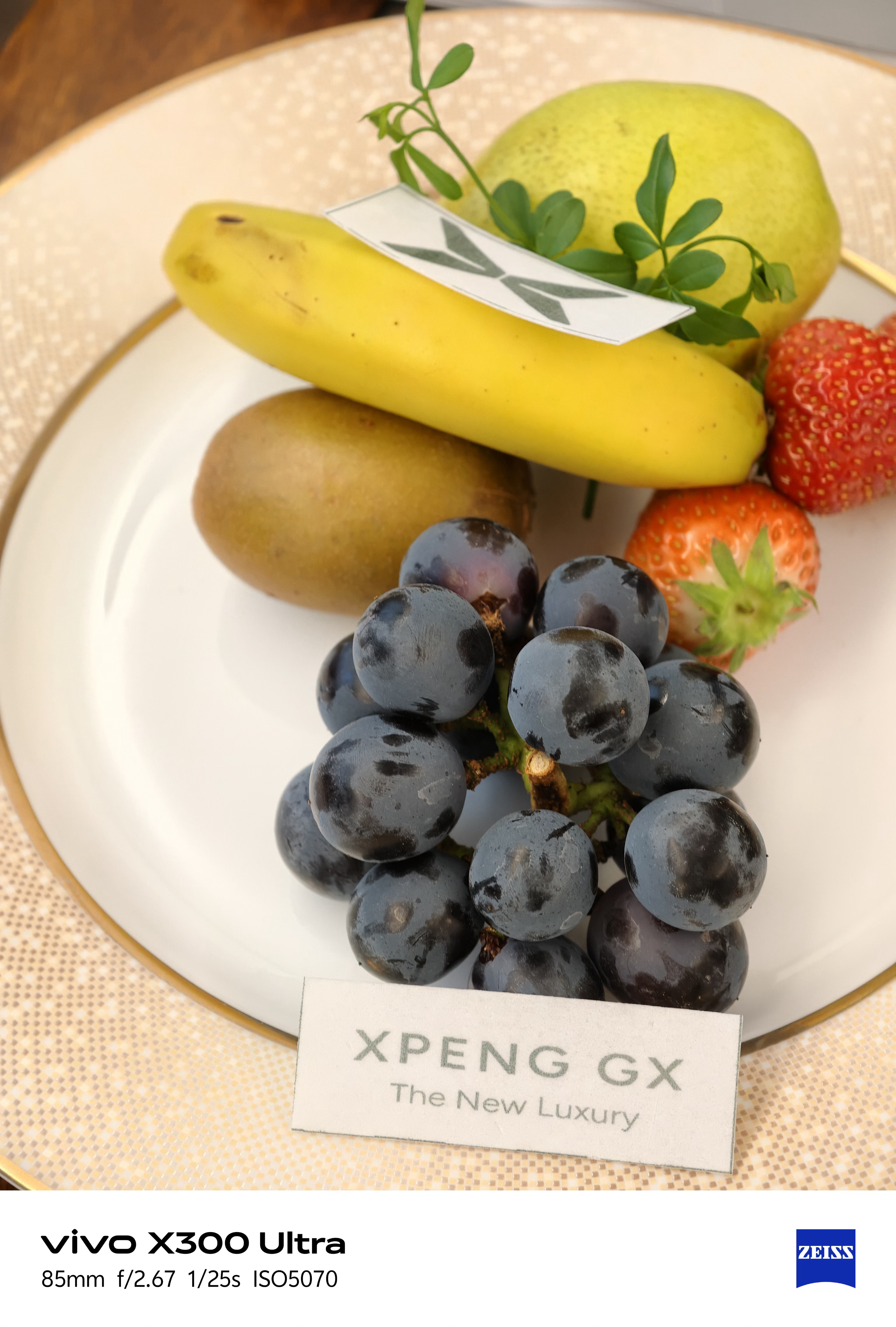 小鹏GX确实luxury，确实旗舰！新科技旗舰小鹏gx来了小鹏汽车 小鹏gx小鹏