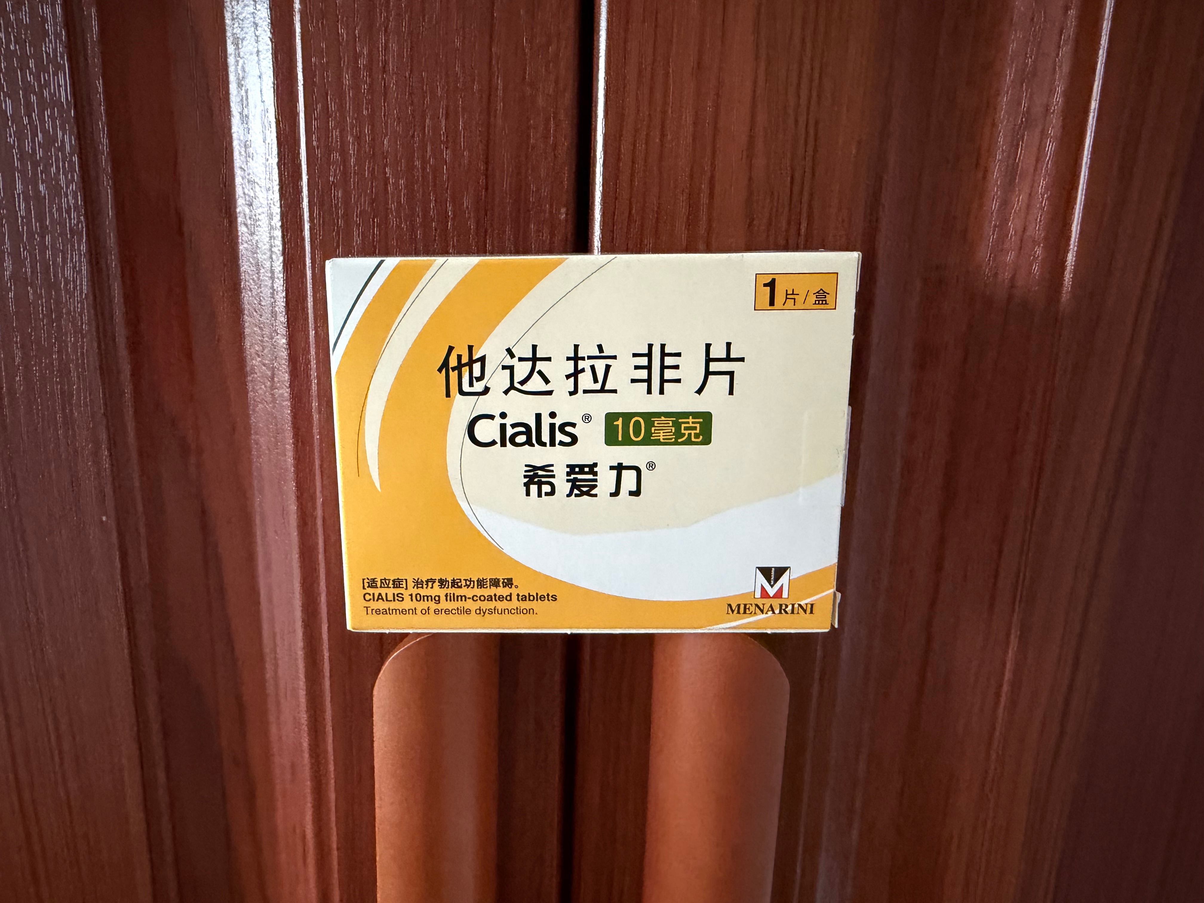 上海人的健康观有多超前  ED从来不是“一个人的战斗”，伴侣的理解与支持是最好的