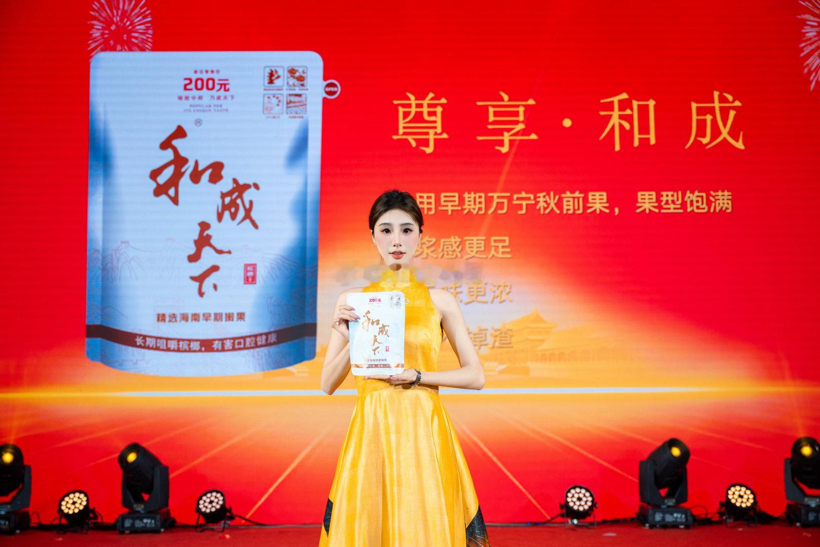 很满意很端庄 常德