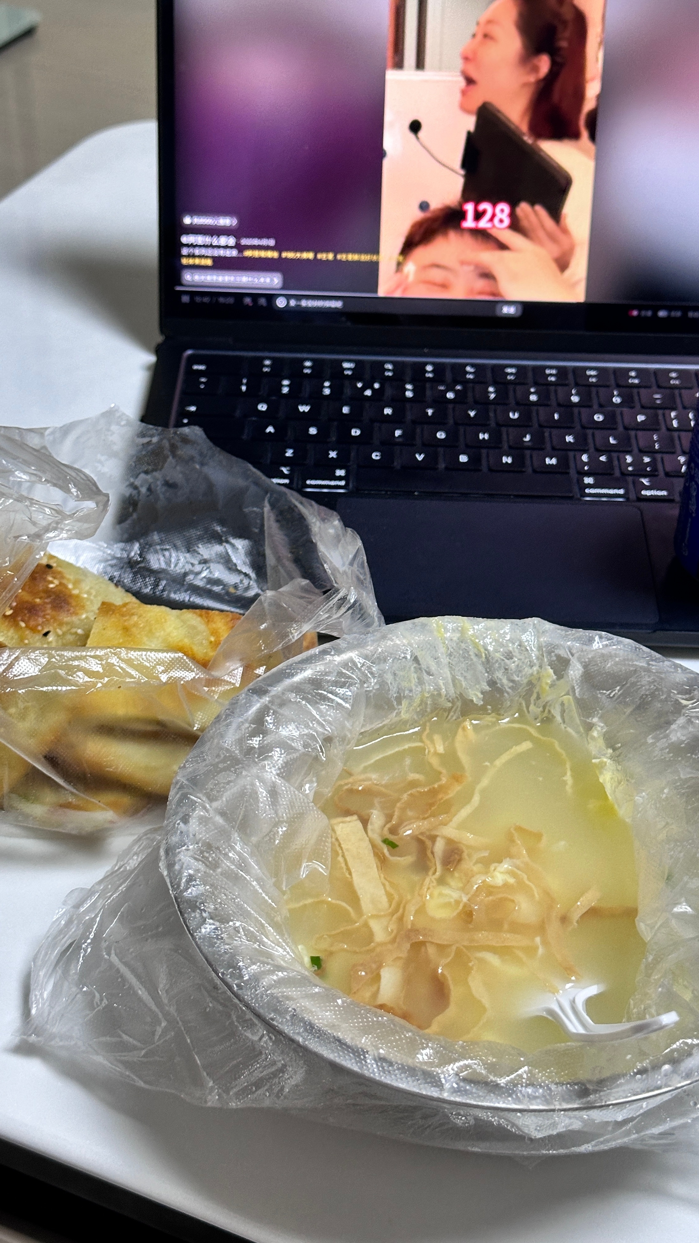 谢谢老小子的鸡汤泡饼 胃舒服多了！！！！ ​​​