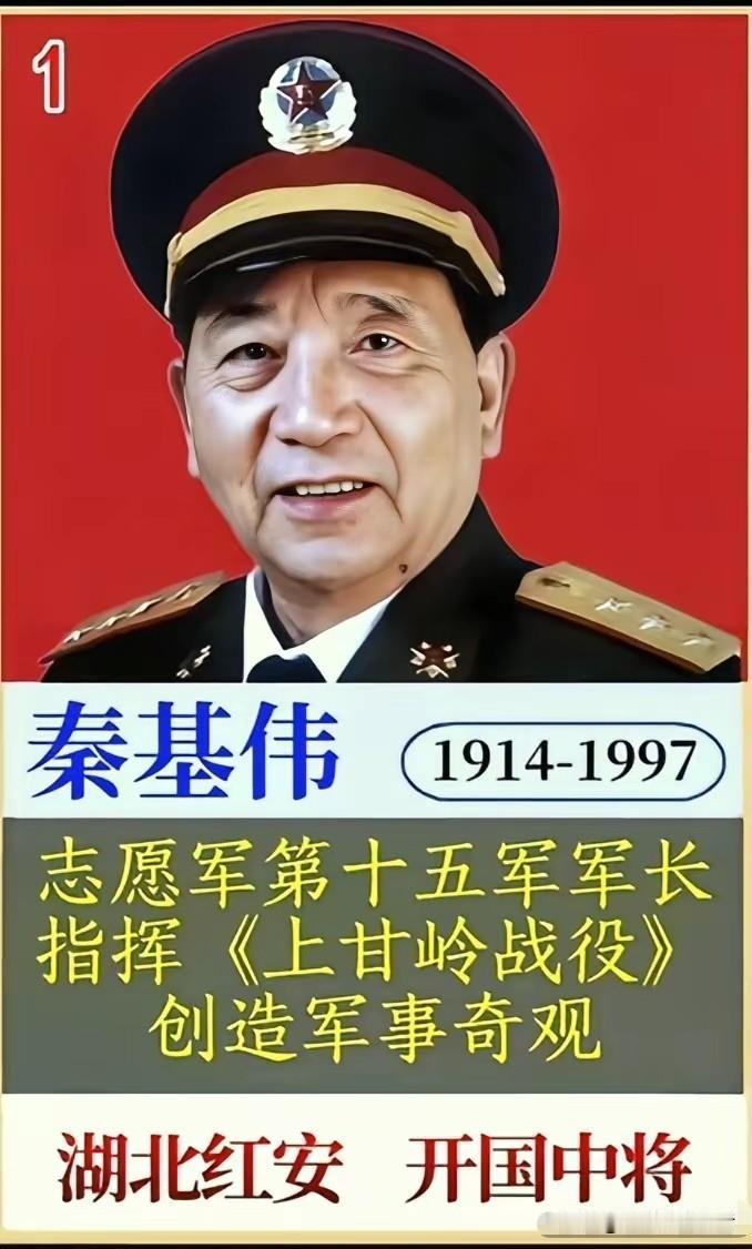 抗美援朝战火从1950年10月燃起，至1953年7月停战协定签署落幕，历时两年零