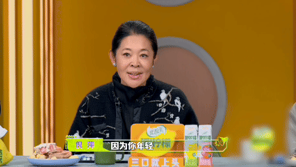 倪萍怒怼李诚儒 倪萍刚说完“你要是什么都想通了就不是年轻人了”，转头就对着李诚儒