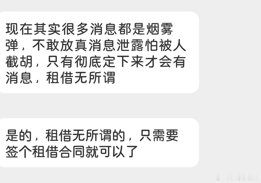 瓜友们再等等，好饭不怕晚 
