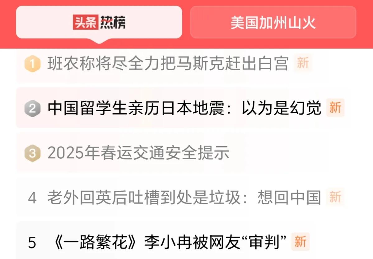 一，“以前，因为他拿出了那么多钱，所以我愿意容忍他，现在我不会了”，这样的理由、