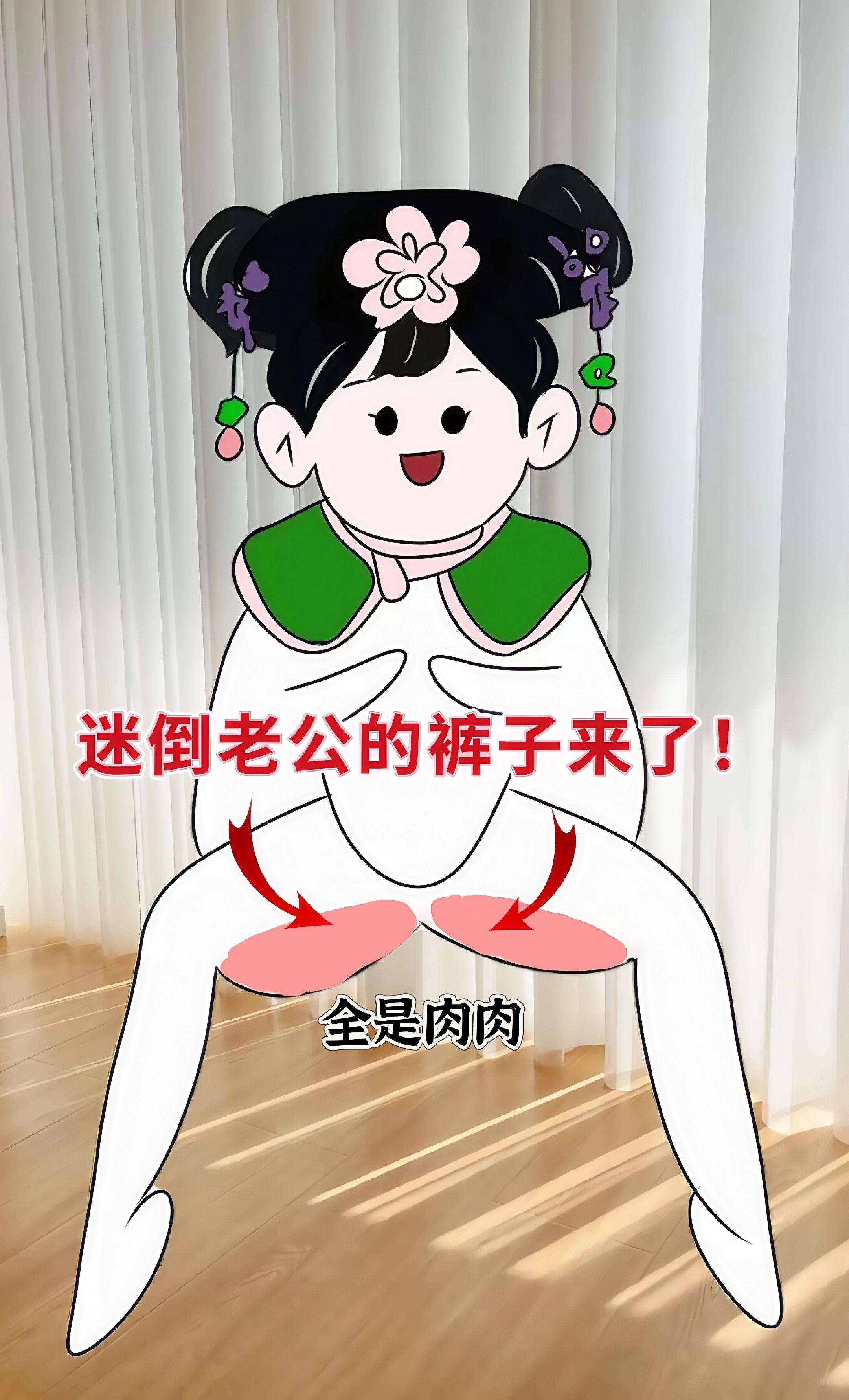 不愧是我熬夜选的早春战裤！这条复古直筒牛仔裤太美了！独特玫瑰刺绣点钻设...