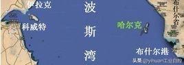 据美媒阿克西奥斯新闻爆料，美国政府正在讨论控制波斯湾西北部的哈尔克岛。
别看这个