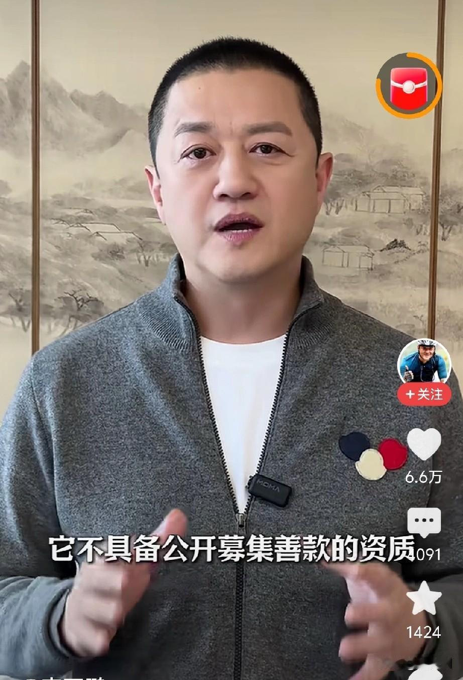 最近嫣然医院欠租事件闹得沸沸扬扬，网友们纷纷捐款，金额超1400万，李亚鹏也专门
