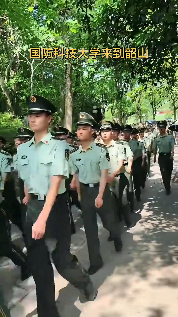国防科技大学来到韶山。