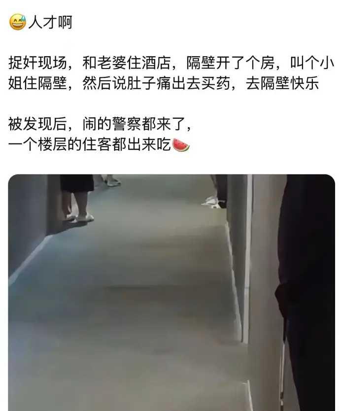 这可比灯下黑严重多了