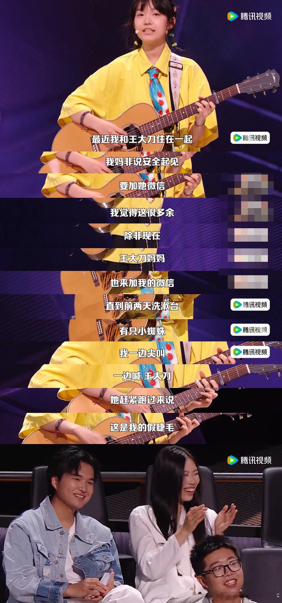 30岁姐姐被18岁妹妹拿捏了笑晕！30岁王大刀妥妥被18岁封馨童拿捏住！日常贴心