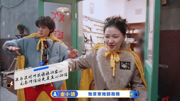 前辈们把登陆少年哄成胚胎了 看到前辈们这么宠着登陆少年，不禁觉得他们之间的关系像