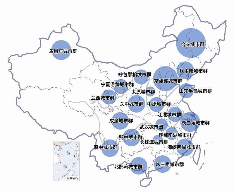 你所在的城市属于哪个城市群？
