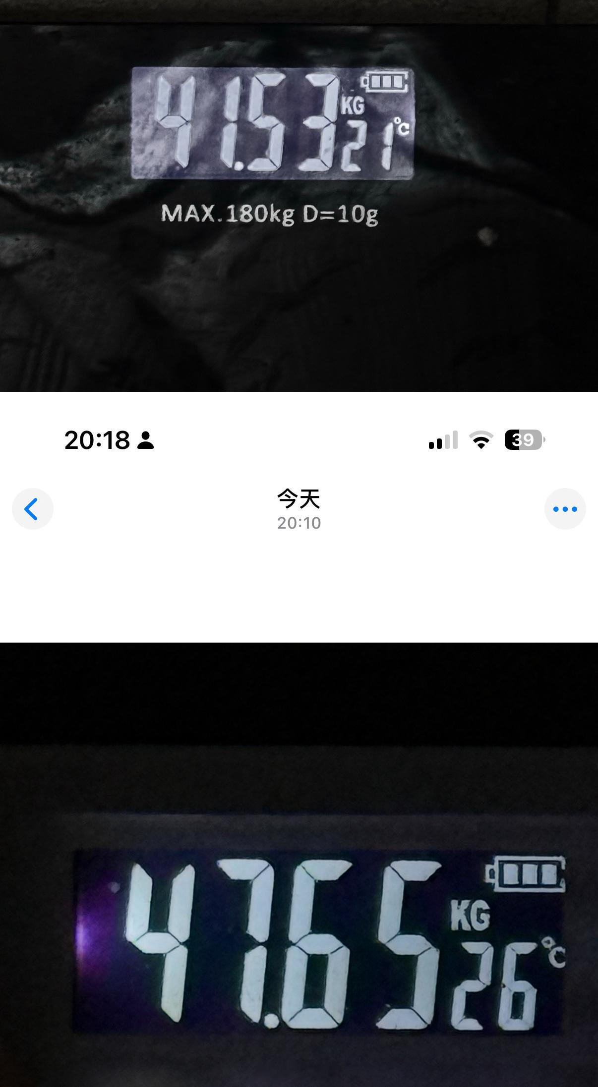 这特么才是我的开学第一击谢谢。 ​​​