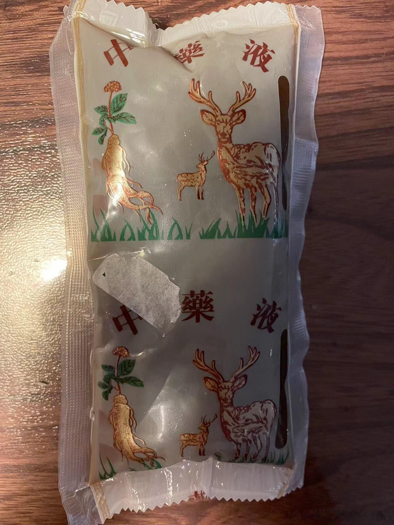 私人中医诊所出来的汤剂治疗心律失常，靠谱么？[思考] ​​​