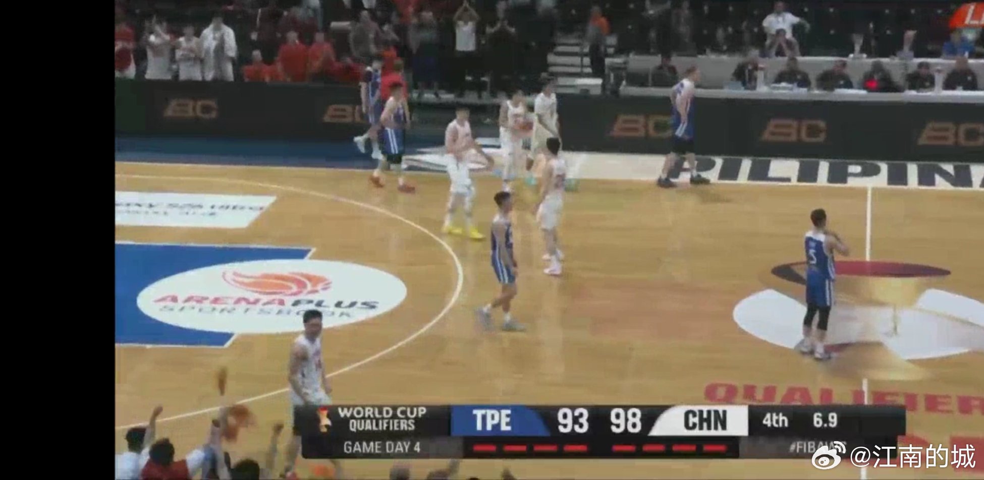 赢啦  中国队赢啦  牛逼。中国男篮vs中国台北男篮中国男篮战胜中国台北男篮