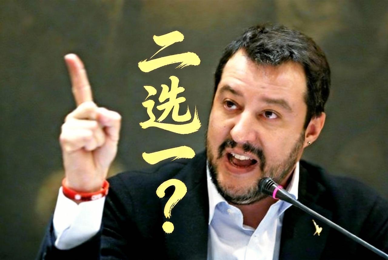 泽连斯基的苦日子来了！意大利副总理放狠话，拿2270亿还不知足，现在连欧洲都不帮