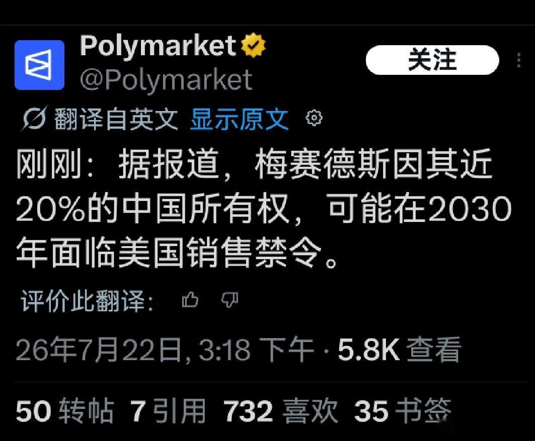 所以都得走 