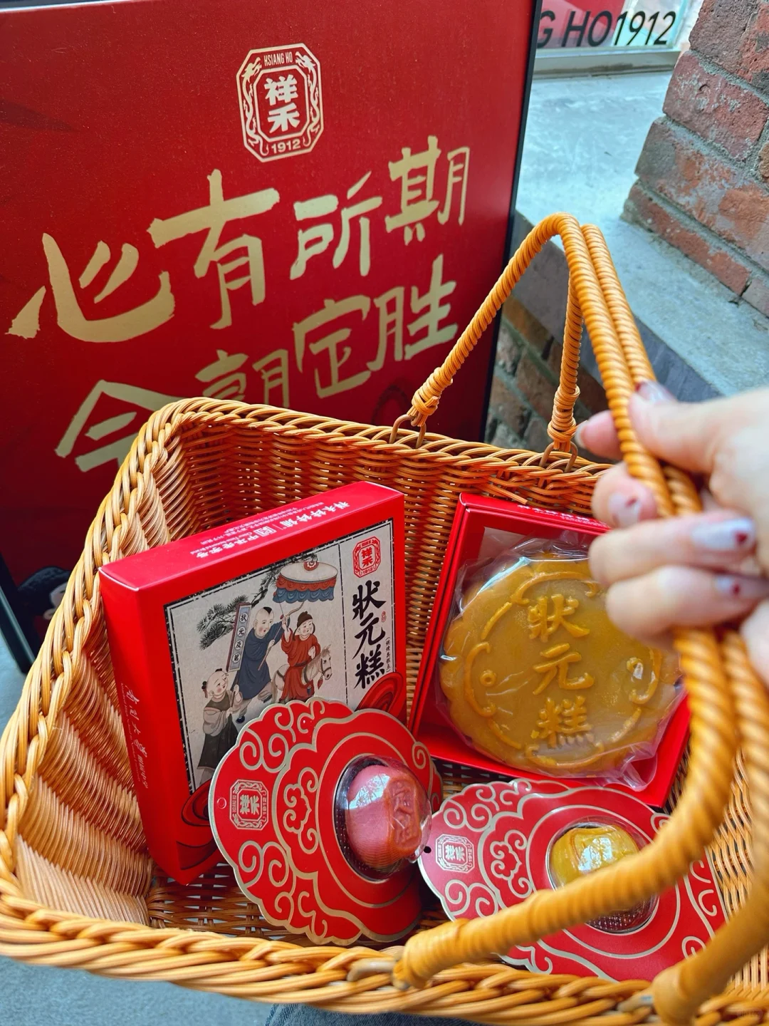 🙋🏻‍♀️又知道了一个很新🆕的中高考仪式感❗