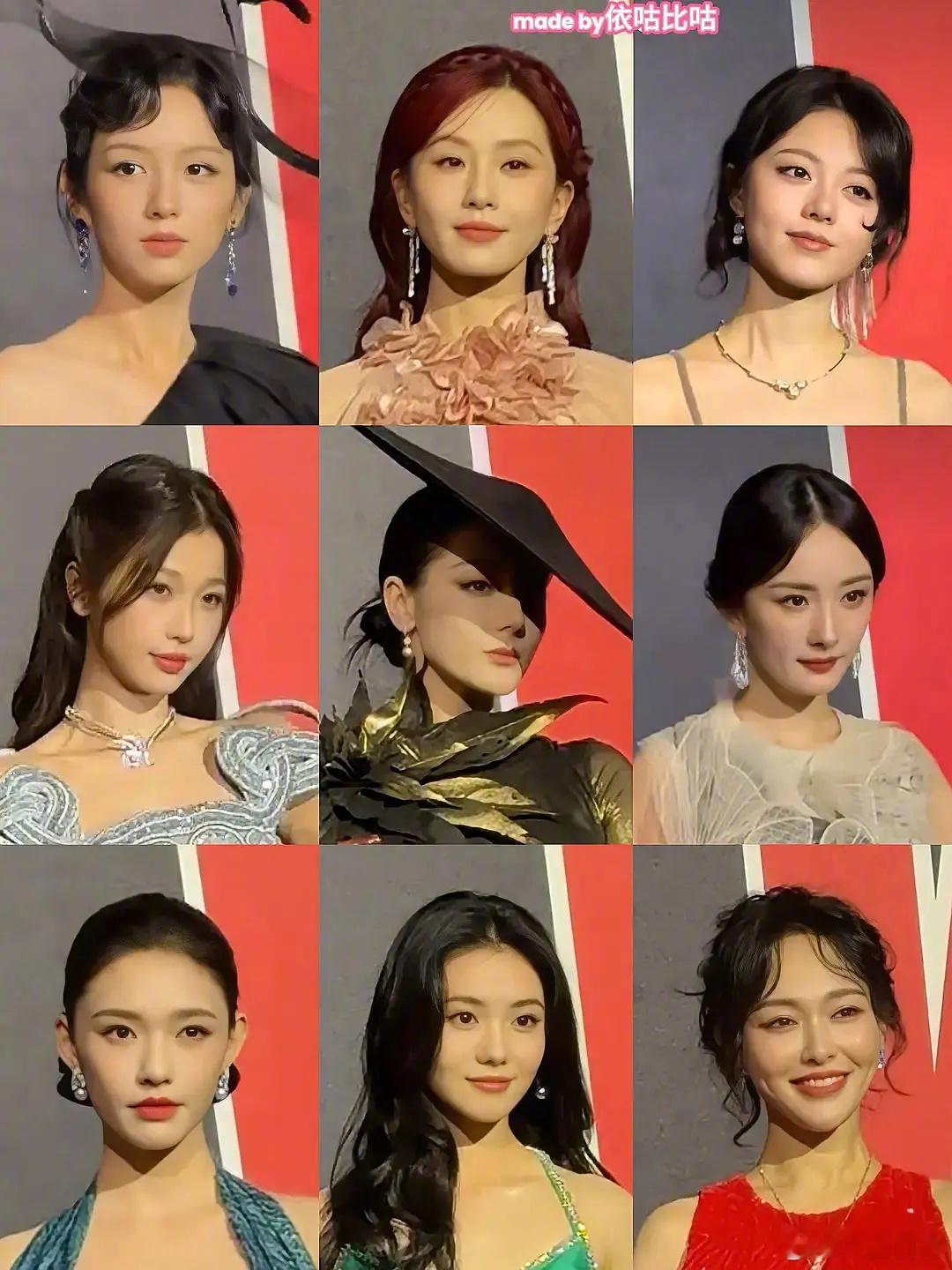 女明星W盛典红毯怼脸生图合集周也、刘诗诗、赵今麦虞书欣、迪丽热巴、杨幂林允、刘浩