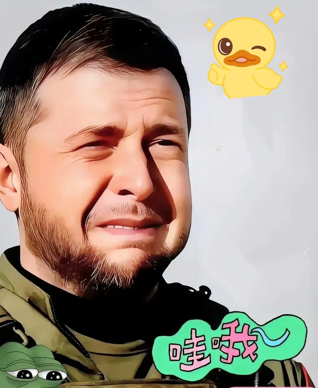 真的被我猜中了！

乌克兰总统泽连斯基突然宣布：

泽连斯基这回是真的急了，2月