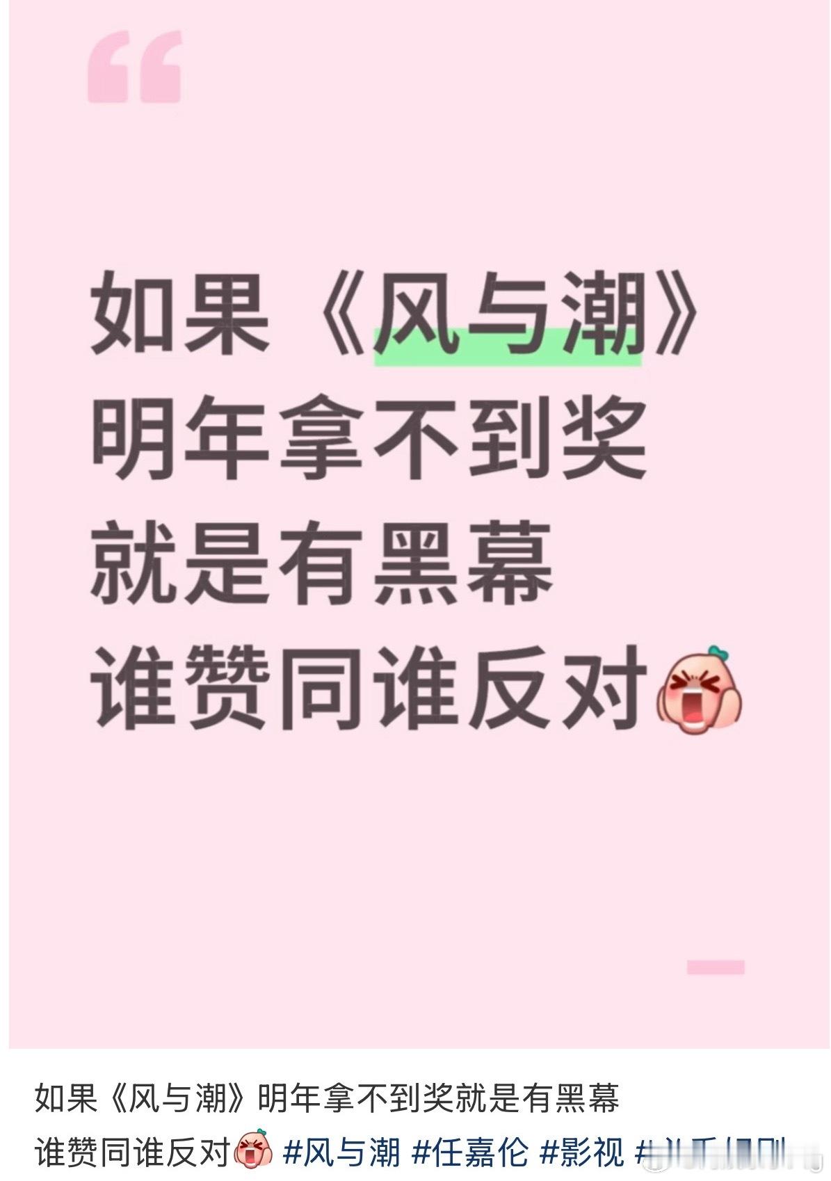 这一集我在水产那儿看过… 