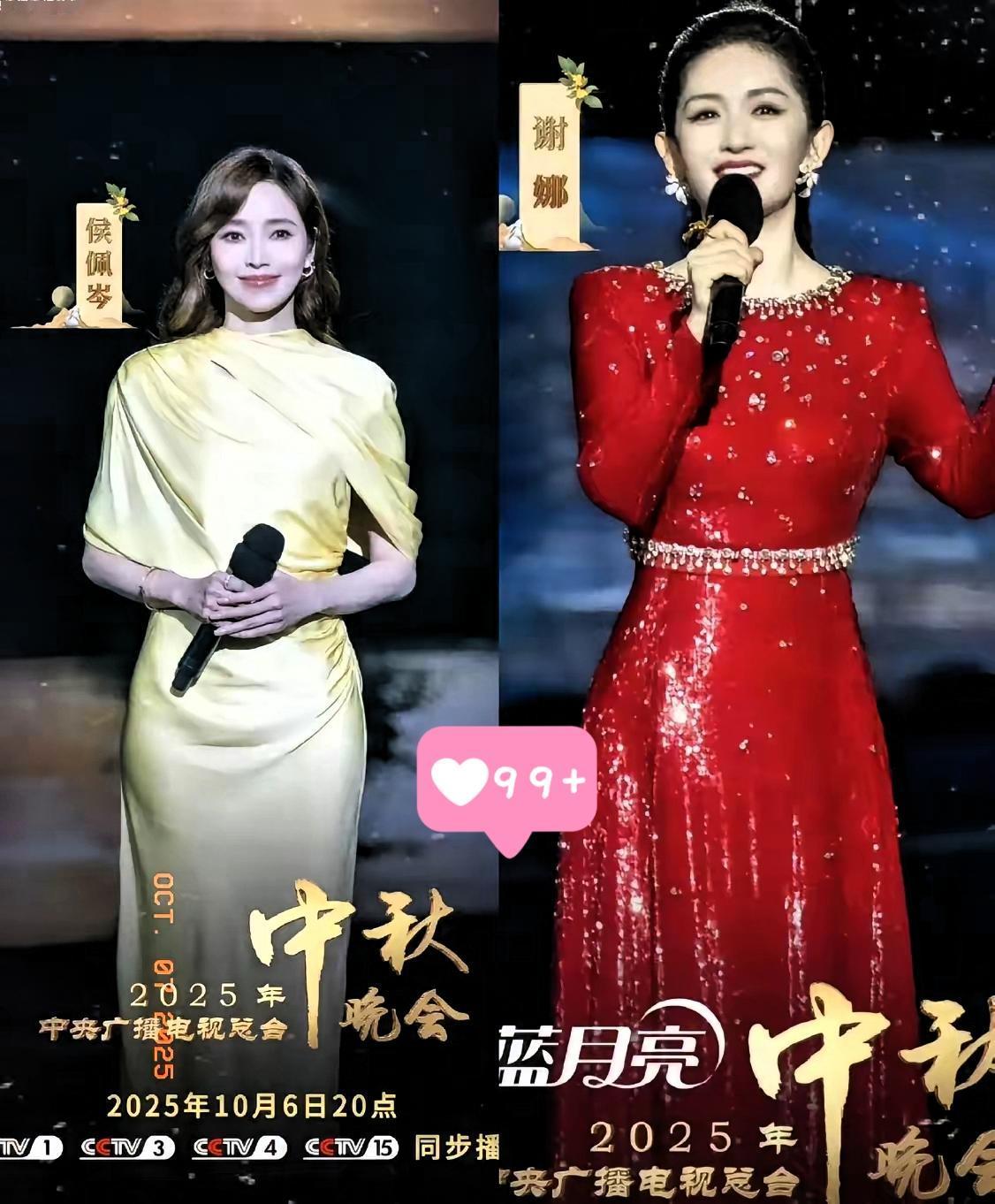 果然，人和人的差距
一到正经场合就看得明明白白
不信你看
 
侯佩岑时隔12年再
