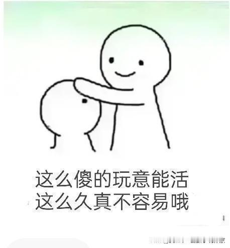 初中生，百米10秒10算不算天才那是超级天才了，不是普通天才那么简单