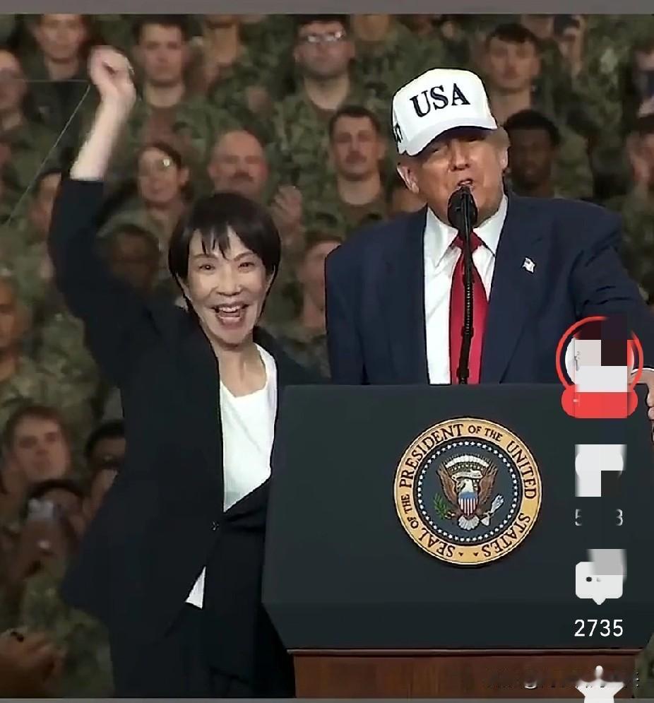 日本网民最近很气愤，为啥呢？因为他们新上任的首相高市早苗，在特朗普访日期间，各种