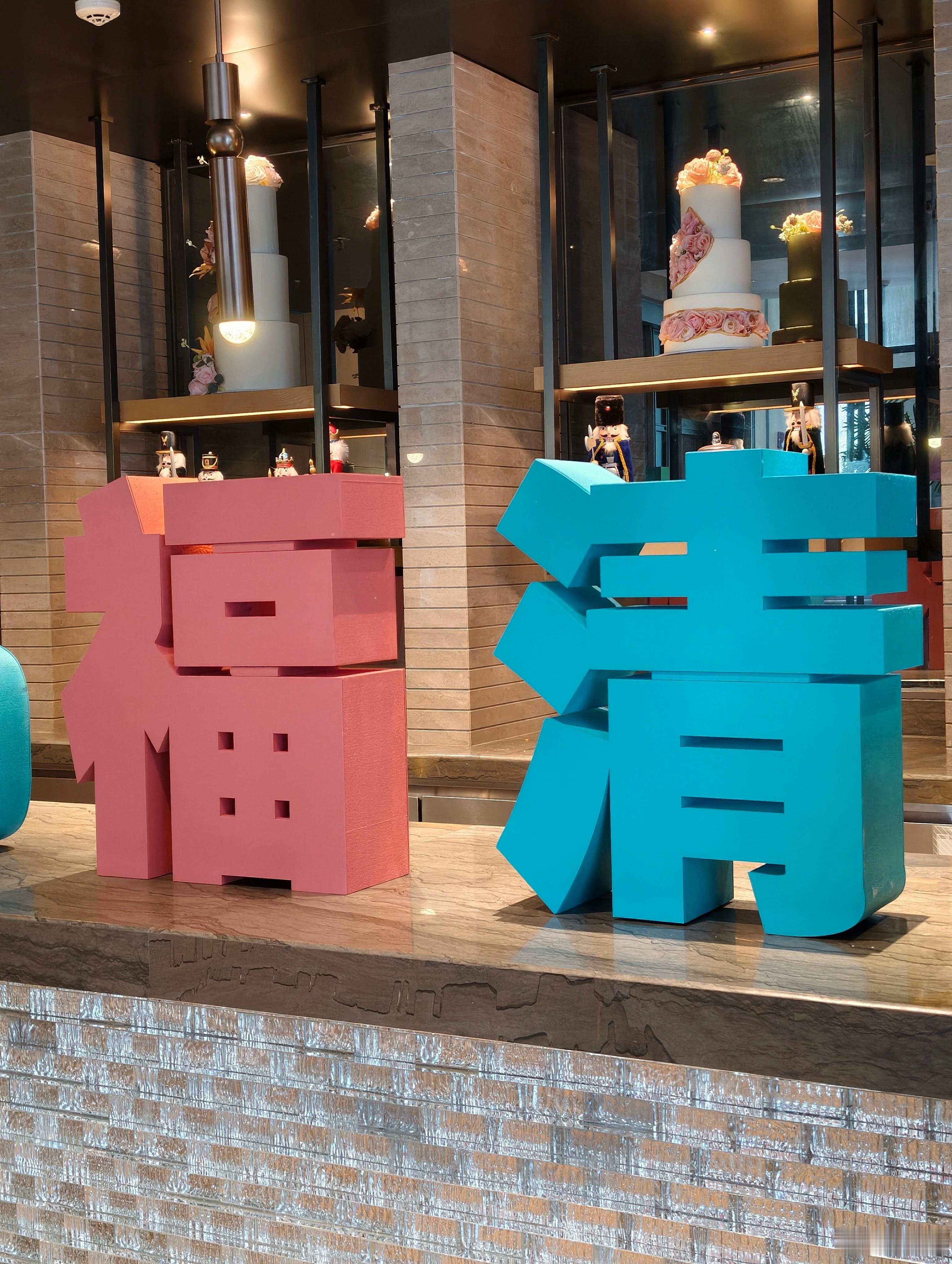 吃完早餐干活了，今天参观福耀工厂