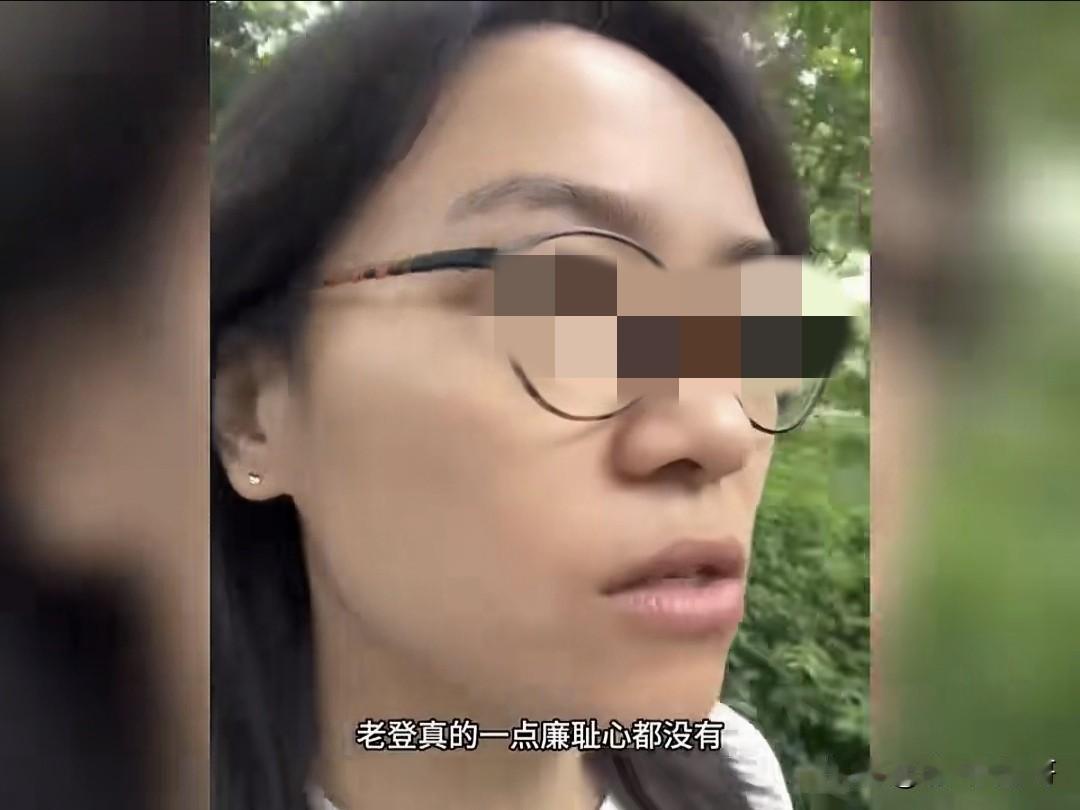 一女子吐槽说她和闺蜜逛街，路过一个修剪花圃的男的旁边，发现那个男的一直盯着她闺蜜