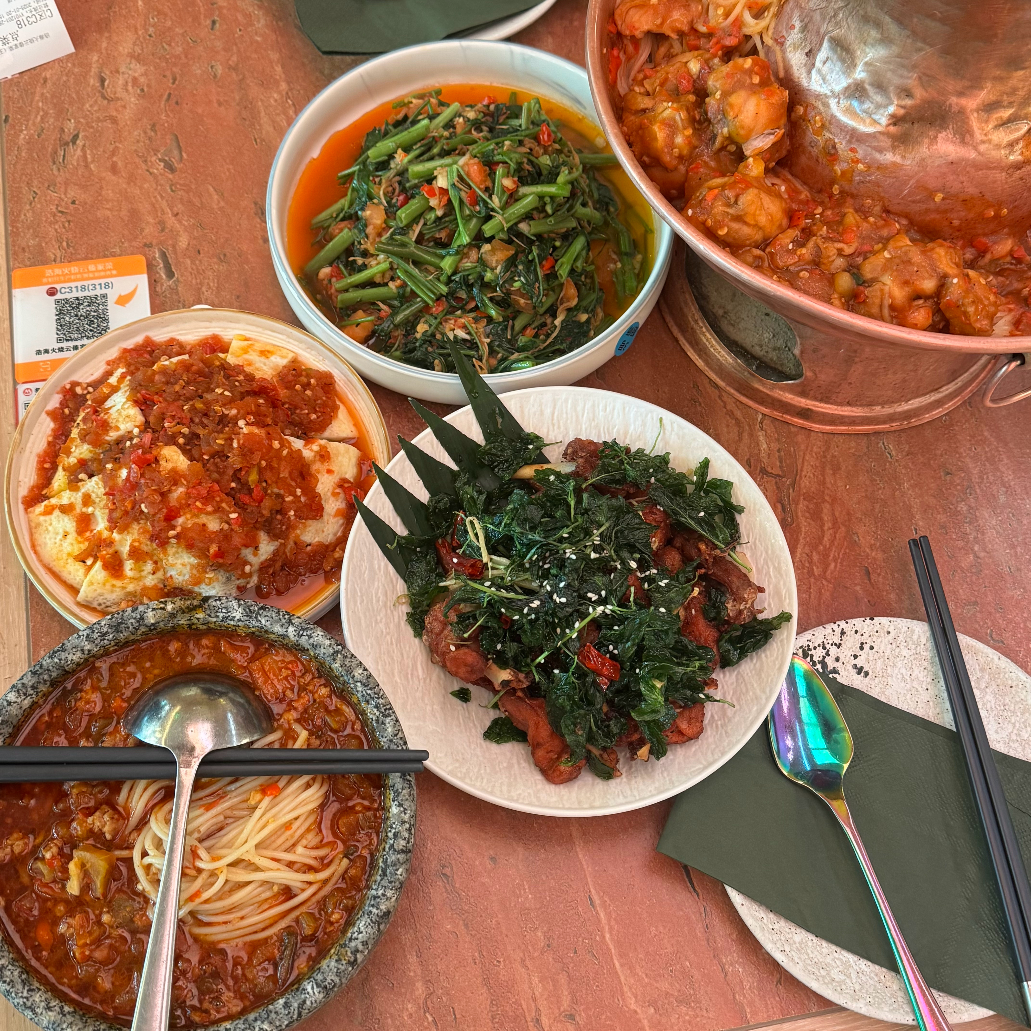 火烧云好吃好吃😋 