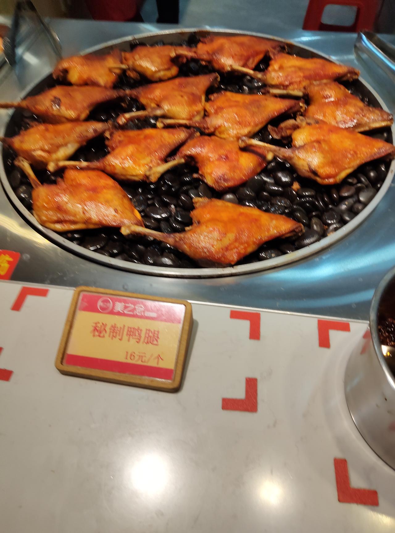 不知道为什么？我发觉学校厨师和单位厨师都会得到后勤领导的尊重？
关于厨房的食材和