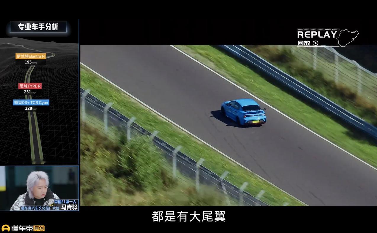 中国汽车缺的从来不是技术，是能让年轻人痴迷的“精神内核”——而懂车帝纽北之行，最