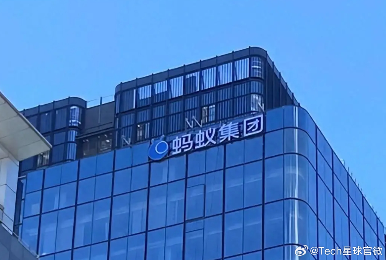 蚂蚁集团回应秘密测试AI版支付宝【支付宝AI版公测，支付宝AI版上线或将早于微信