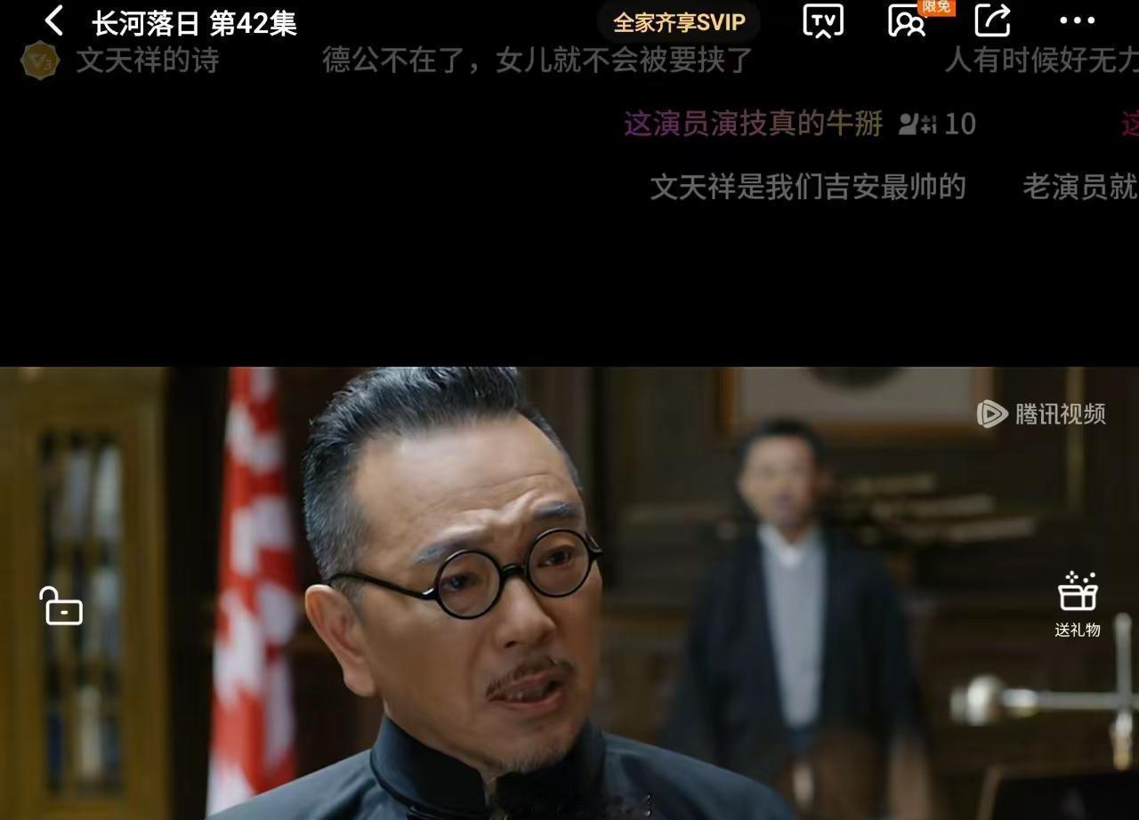 人体有个开关，一旦被触发，DNA里的东西就会滚烫。
前天在江门，一头扎进家扇面店