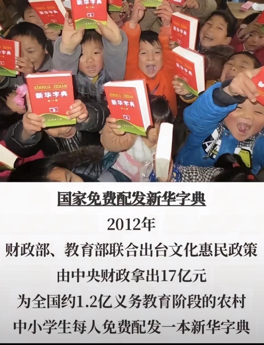 深受其恩