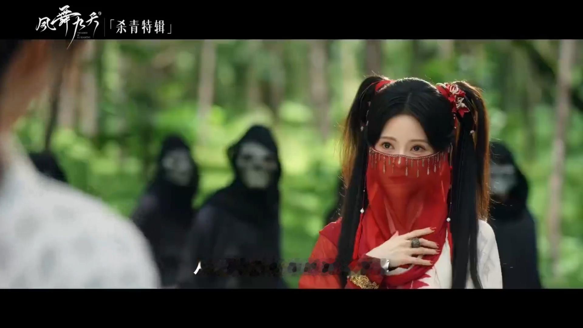 燕砸：🥺（os：没意思，我踢😒） 