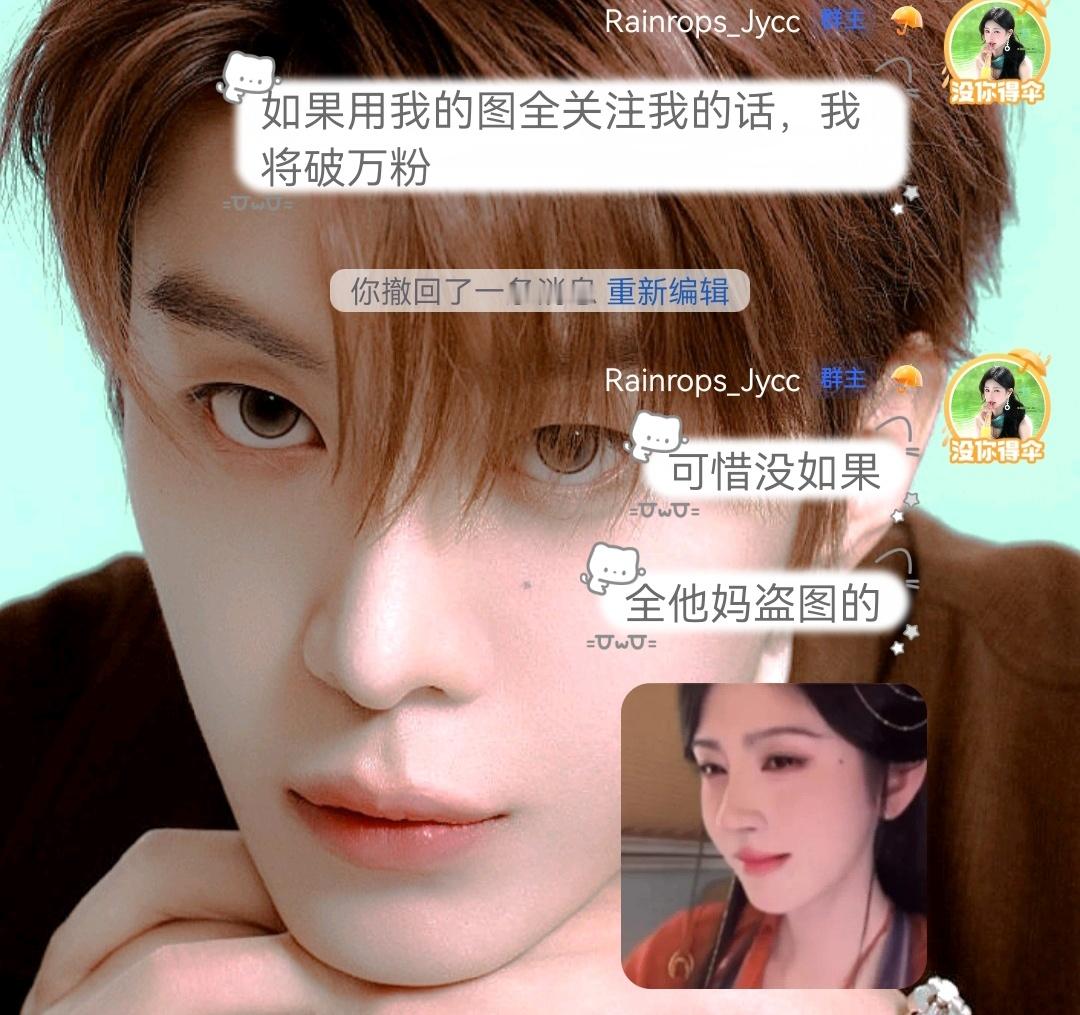 已黑化。 