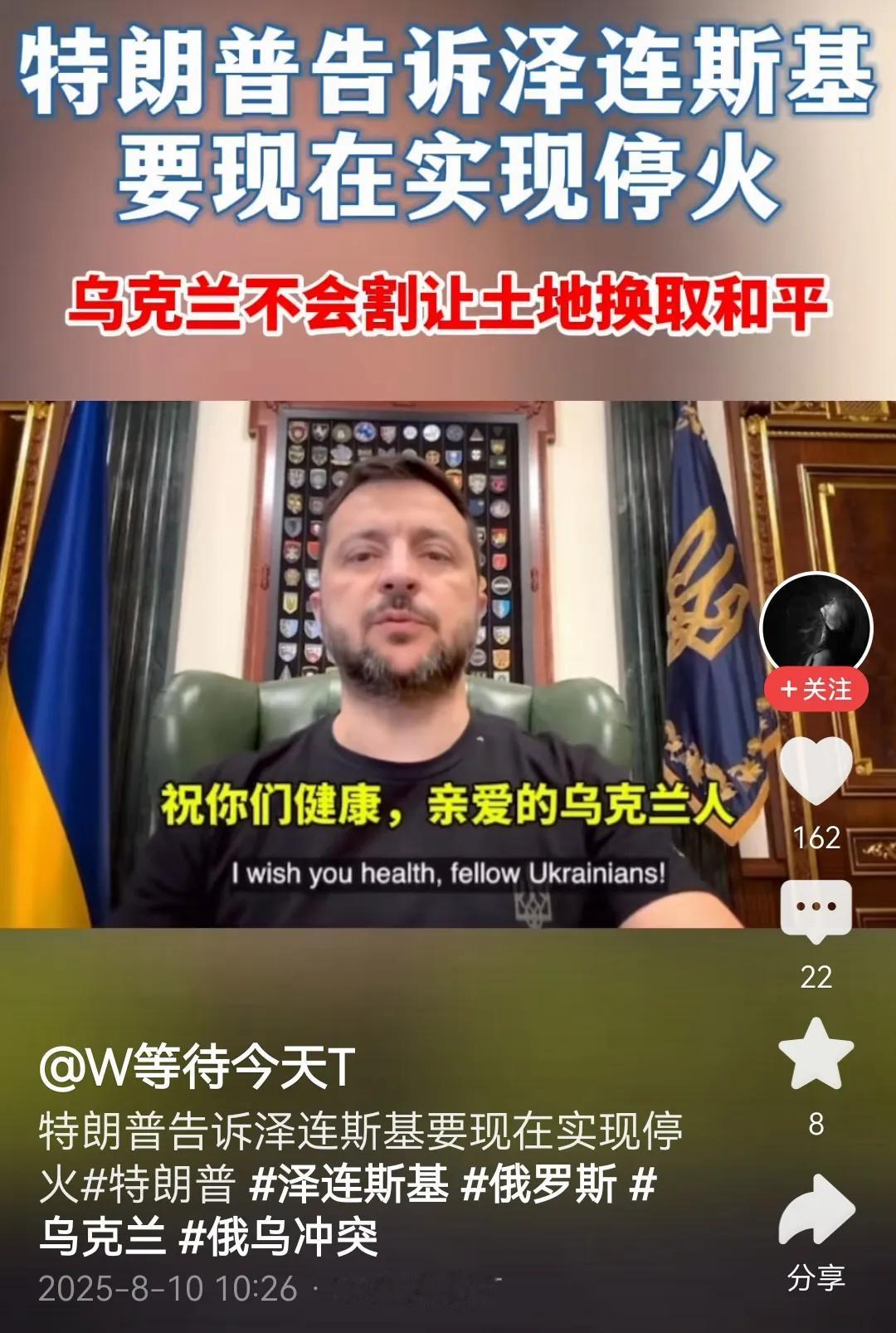 这个人是个英雄，如果有万世师表，他就是，他总是给人以常读常新的感觉，比如，他今天